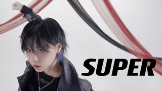 ตอนนี้ยังมีใครดู Super ตอนที่คนหนึ่งเต้นอยู่มั้ย?