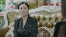 DONG DOK MAI (2023) Episode 5