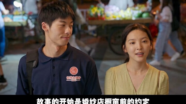Beberapa film romantis remaja yang dijuluki “lima dewa ilusi cinta” ini, setiap kali menonton pasti 