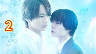 🇯🇵 (EngSub) 𝗛i sha kai  𝗦hin do Episode 2