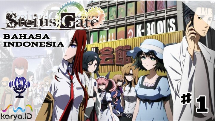 [ID DUB] ALAM SEMESTA DAN BINTANG - STEINS; GATE BAHASA INDONESIA