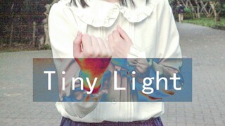 [Original Choreography]Tiny Light Toilet-bound Hanako-kun ed