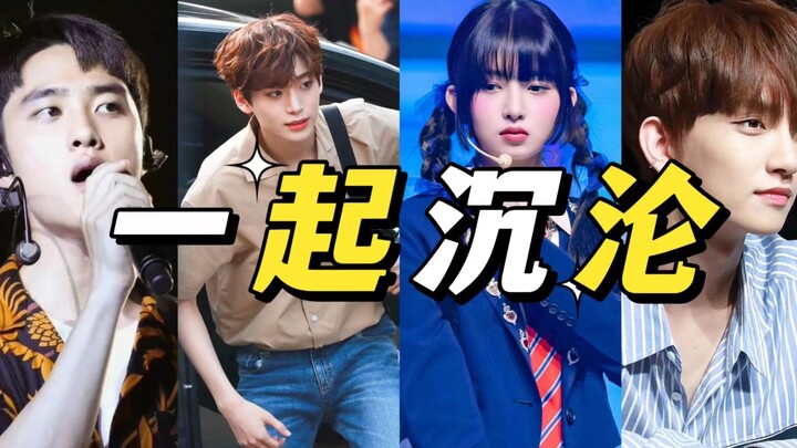 ความคืบหน้าล่าสุดของเหตุการณ์หลิวจื้อมิน จินจงอินแห่ง EXO ถูกขุดคุ้ย ดึงไอดอลหลายคนร่วมจมดิ่งไปด้วย?