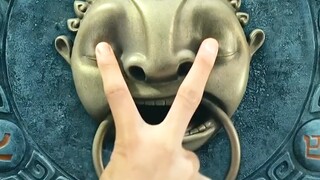 密码竟然是438