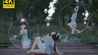 【4K/泠鸢/光线追踪】嘲弄我压抑都动了心｜小雨