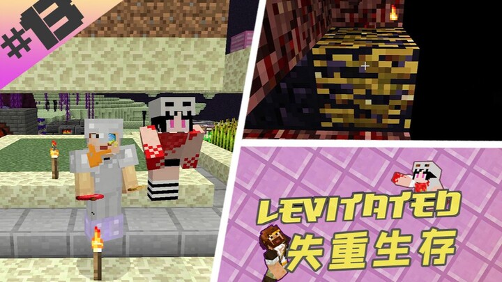 Macho Man’s Extreme Zero-Gravity Survival: 13