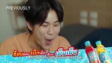 Dây Dầu Gai (Between Us) EP 5 [Sub Việt]