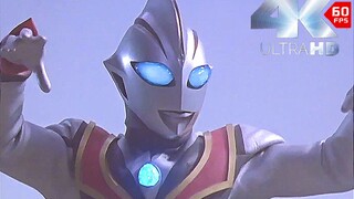 4K60帧【特利迦总集篇3预告解析】邪迪暗示邪特？赛罗露脸、卡蜜拉终极