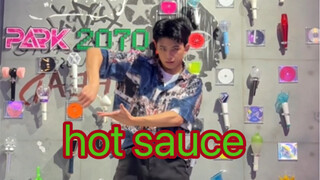 【หลินหยาง】เต้นซอสเผ็ดแต่ไม่กินเผ็ด