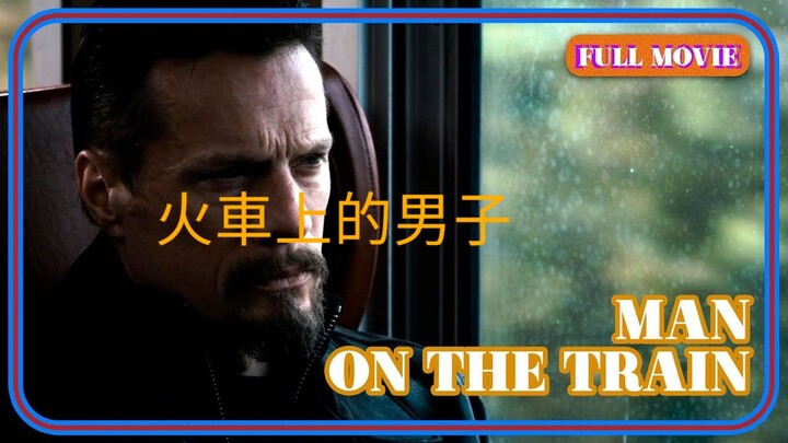 Man on the Train ¦ English Full Movie ¦ Crime Drama