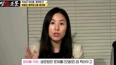 资深女记者表示"圣罗兰为了选择ROSÉ为模特,等待了将近一年的时间"