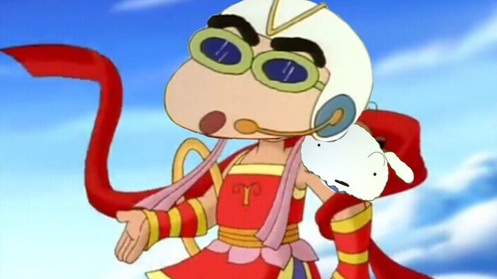 [Xiao-xin Legend] Open Crayon Shin-chan in the way of Nezha Legend