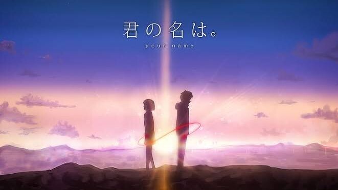 Kimi no Na wa | Your Name [English Sub]