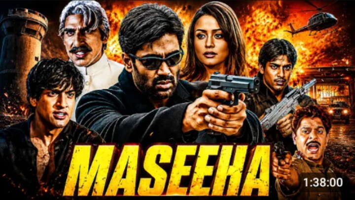 Maseeha
