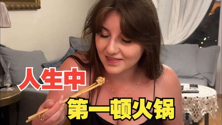 Taking a European Expat to Experience Their First Hot Pot Ever