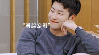 初雅姐姐：我都有点磕你俩了呢！姐夫猎人和龙宇才是真爱吧！