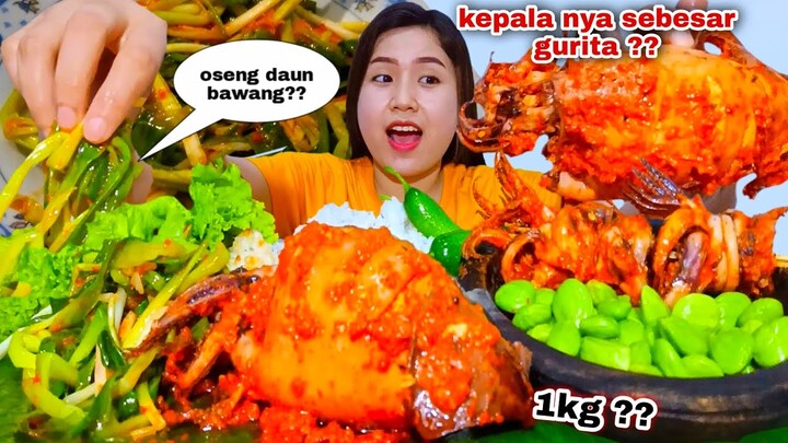 MAKAN CUMI SUPER JUMBO OSENG PEDAS DAUN BAWANG LALAPAN MENTAH PETAI SELADA#mukbanglalapanmentah