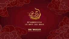 NOTHING BUT YOU 🦩 EPISODE 17 🇨🇳