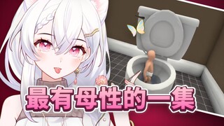 这下真是赛博妈妈了(˃ ⌑ ˂ഃ )