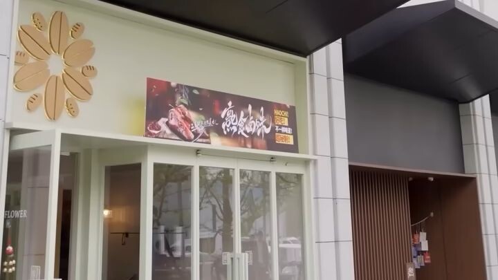 Vô tình cầm nhầm điện thoại của Tổng Tài, cô gái bất ngờ được chọn làm dâu hào m
