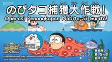 Doraemon Sub Indo [NEW] Operasi Penangkapan Nobita Si Gurita & Kamera Pemenang