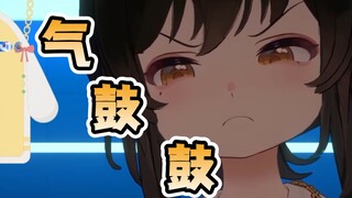 【礼墨Sumi】河 豚 鼓 气
