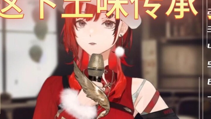 [Encore] Encore learned how to dig clams from Fanbao during live broadcast, and said "It's so cool".