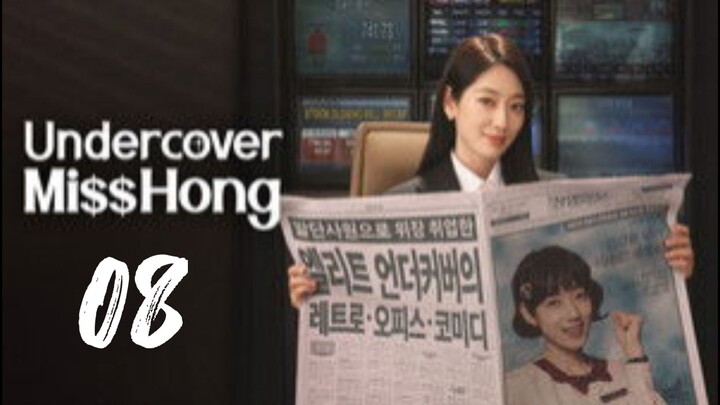 UNDERCOVER MISS HONG (2026) EP8 ENG SUB
