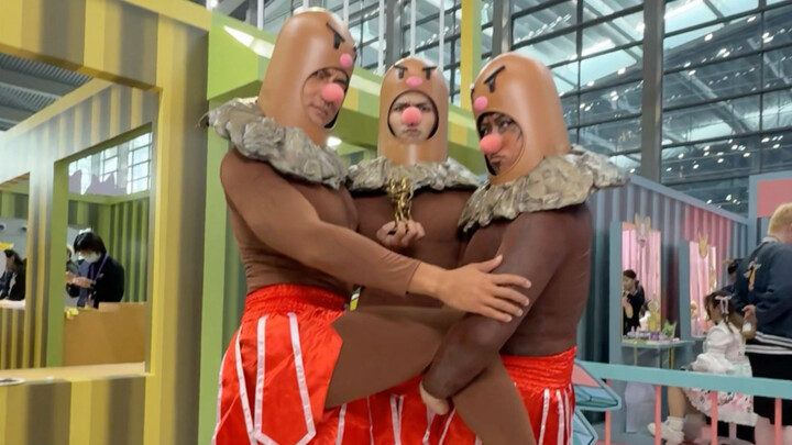 منطقة سانديشو هذه/.