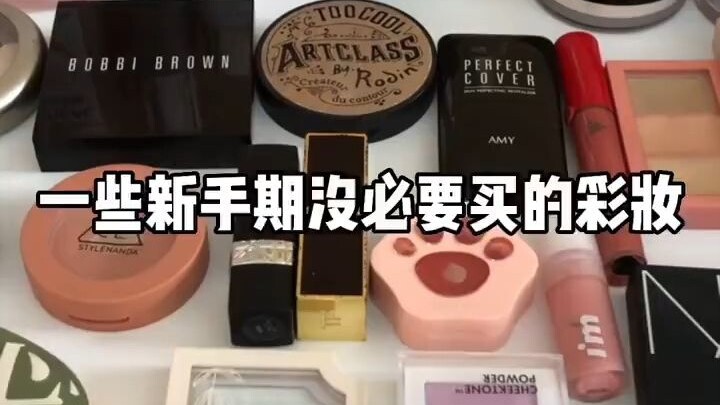 Merangkum beberapa produk makeup yang sebenarnya tidak perlu dibeli oleh pemula