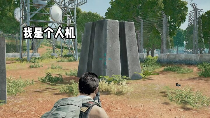 โอนไอดีให้กับจิ่วเยว่เถอะ!