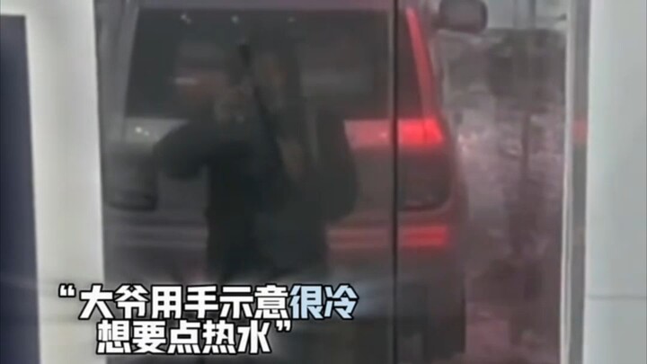 เพียงทำแต่ความดี อย่าไปกังวลถึงอนาคต