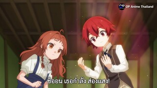 วิธีสร้างเวทมนตร์ในอีกโลกหนึ่ง [ตัวอย่าง] [ซับไทย] [4K] PV2