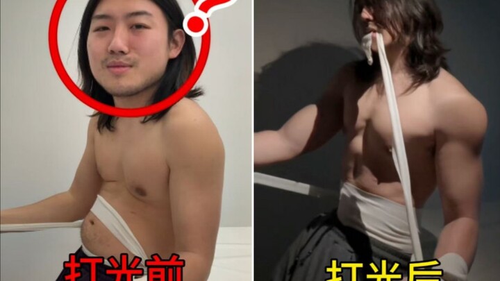 Apakah pencahayaannya sudah benar?!