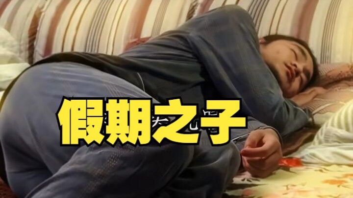 Khi rời khỏi nhà, đừng quên tạm biệt thật tử tế