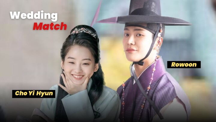 This September ! Rowoon and Cho Yi Hyun in Historical Drama "Wedding Match"