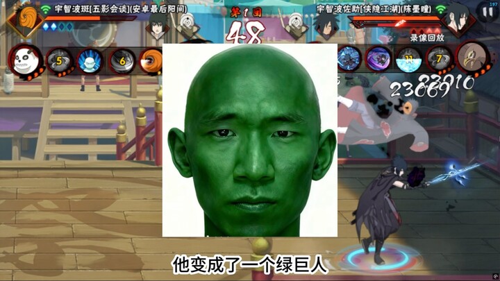 من يواصل التلاعب بالصور بنيّة خبيثة، فليتخرّج فورًا.