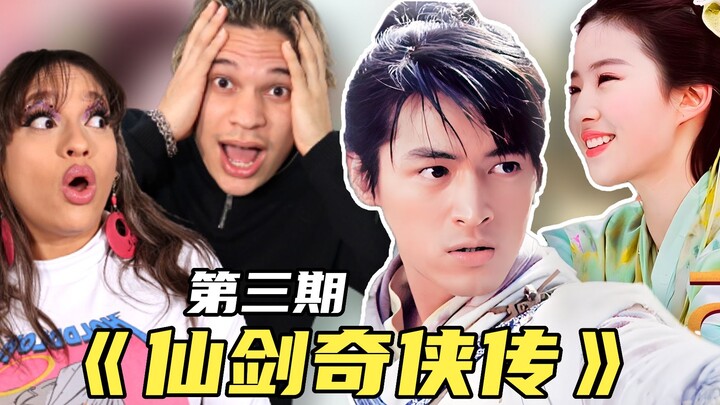 Xiaoyao has lost his memory? What do foreign musicians think of the Chinese TV series "Chinese Palad