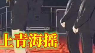 Zhang Shiyao returns to his alma mater to give his juniors and class teacher a surprise
