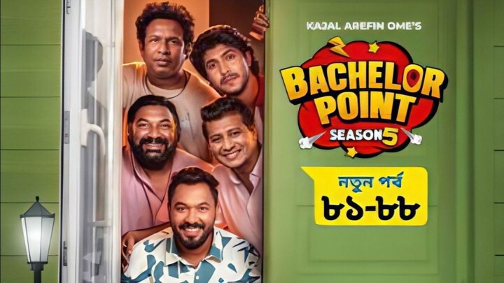 Bachelor Point season 5 Episode 81_88 Bangla new