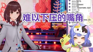 【阿梓】好久没有溜了《娜娜米祝你嗨皮嗨皮new耶儿》