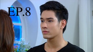 วันนี้ที่รอคอย (2556) EP.08