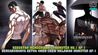 KETUA 4MEN CREW BERSATU MELAWAN MONSTER NO.1 ANAK PERUSAHAAN PERTAMA ILHAE | Alur Cerita PHS part 63