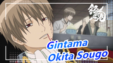 Gintama|Okita Sougo- The sadism man who has been taught?!