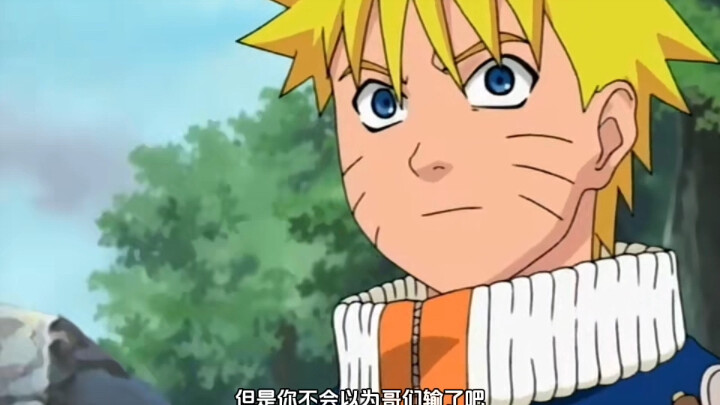 Gaara: Đừng buồn, anh vẫn ở đây
