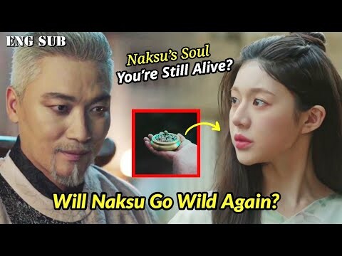 Will Jin Mu Make Naksu Go Wild Again? || Alchemy Of Souls Part 2 Episode 3 Spoiler
