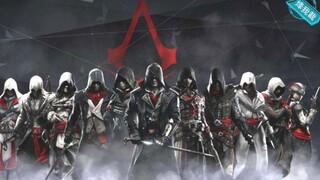 Mashup | Assassin's Creed