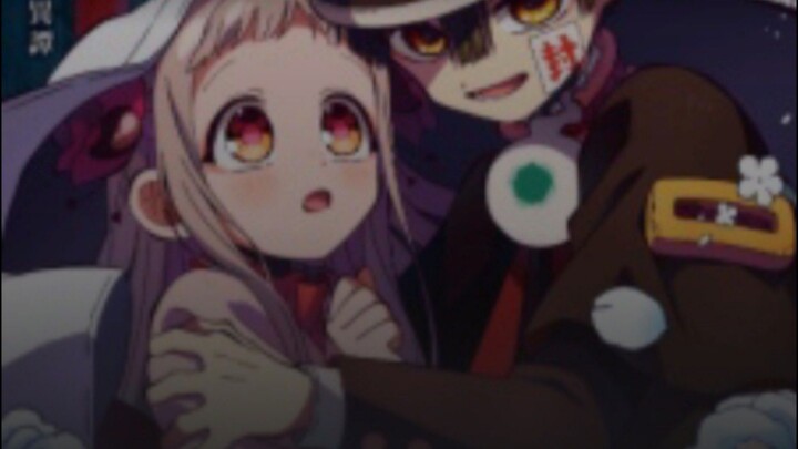 Jibaku Shuonen Hanako-kun Season 2 Part 2