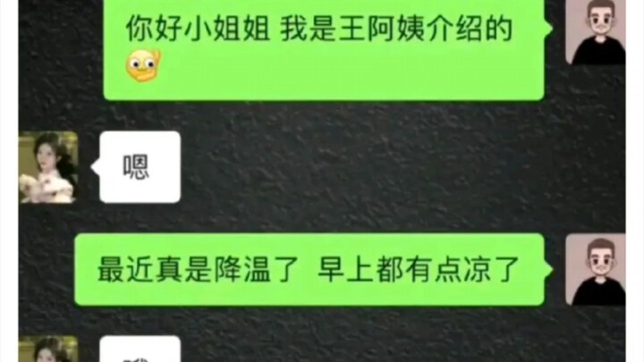 Balikkan situasi! Serang lebih dulu baru kuasai posisi!