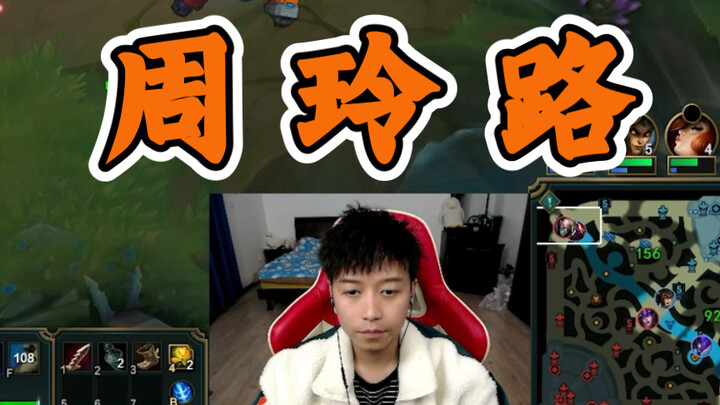 Kakak perempuan mengalami tekanan darah tinggi